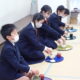 お茶教室